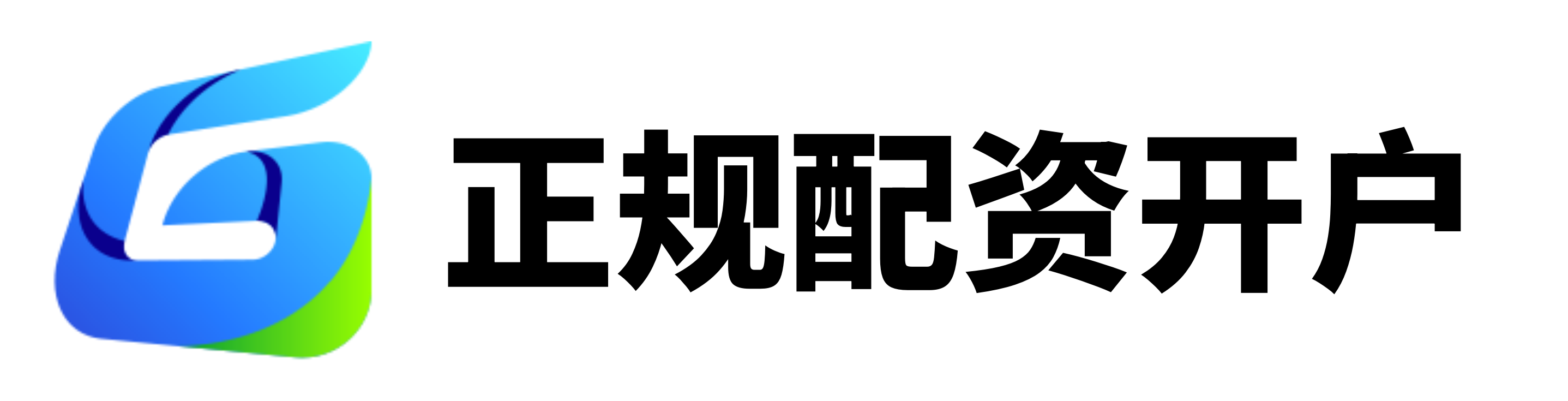简配资
