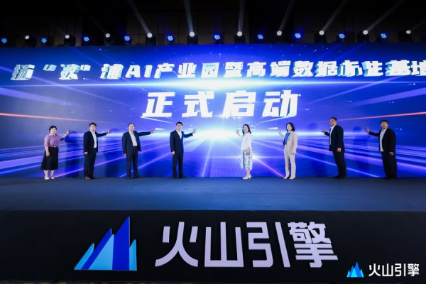 倍加网配资 杨浦成立AI产业园，三年内将引进百家人工智能企业，打造“城市AI工厂”